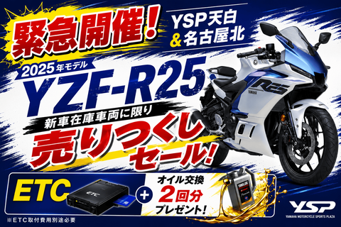 763
