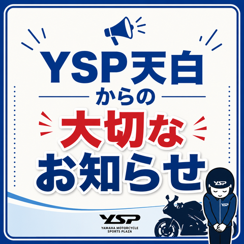 b1055b18-5362-4b9a-b725-692e651f1226