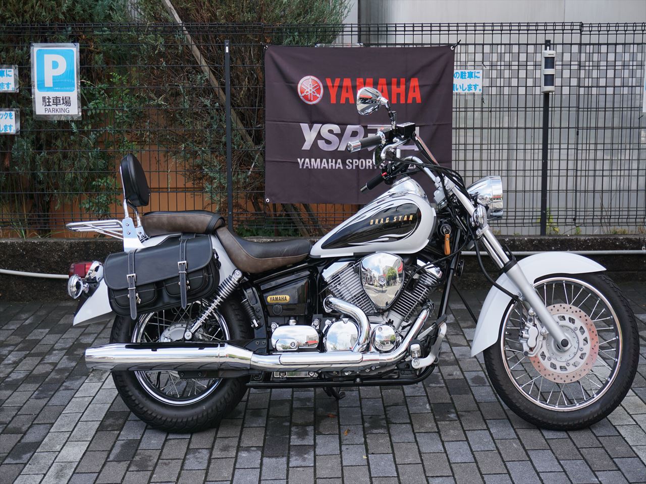 中古車入荷 ds250 10th が入荷しました Ysp天白 バイク屋さんのつぶやき日記 中古車入荷 ds250 10th が入荷しました Ysp天白 バイク屋さんのつぶやき日記