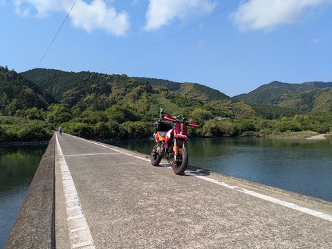 PXL_20260515_233826961