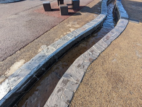 PXL_20240102_012430742