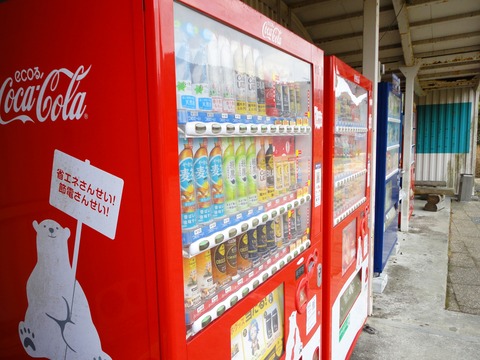 26-02-14-21-00-10-965_deco