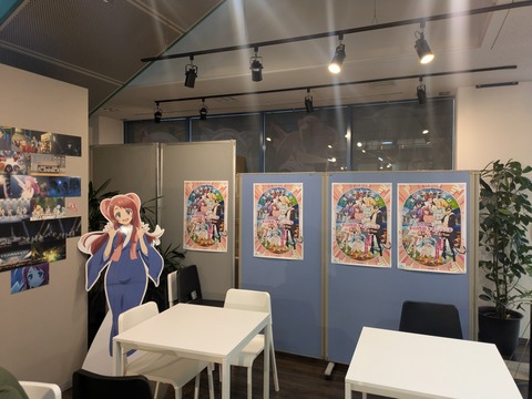 PXL_20251227_032730135