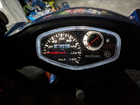 MP