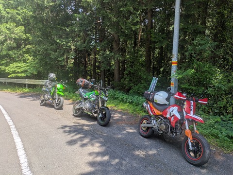 PXL_20260516_032758813