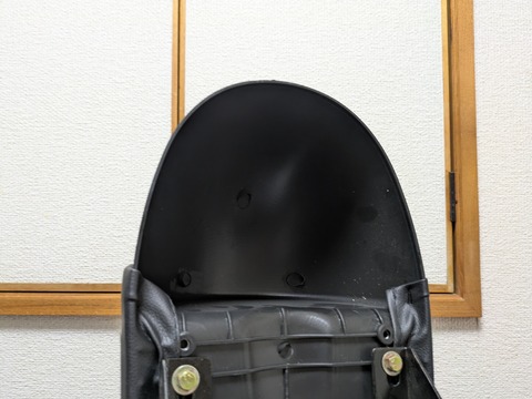 PXL_20260213_135244483