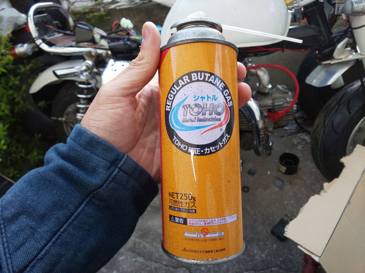 小さいバイクと生きていく モンキー またしてもエンジンがかからない原因を調査してみる 小さいバイクと生きていく モンキー またしてもエンジンがかからない原因を調査してみる