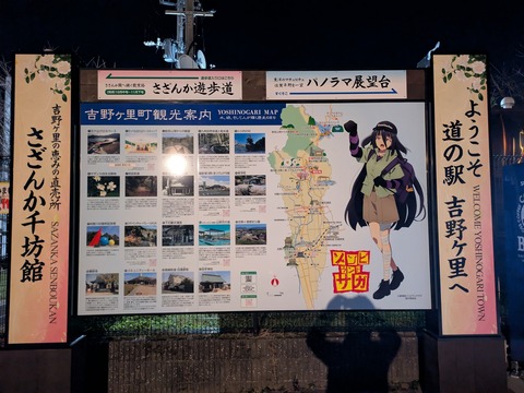 PXL_20251205_142454096