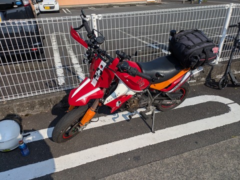 PXL_20260515_230441837