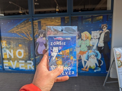 PXL_20260221_052902939