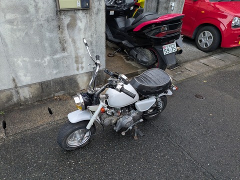 PXL_20241230_224213429
