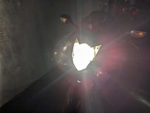 PXL_20231127_105845646