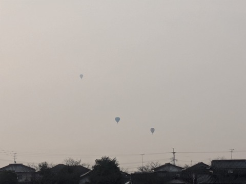 PXL_20251229_235455180