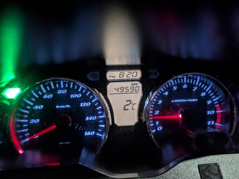 PXL_20260208_111943787