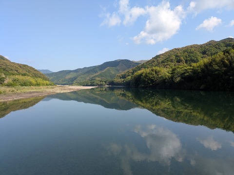 PXL_20260515_235153163