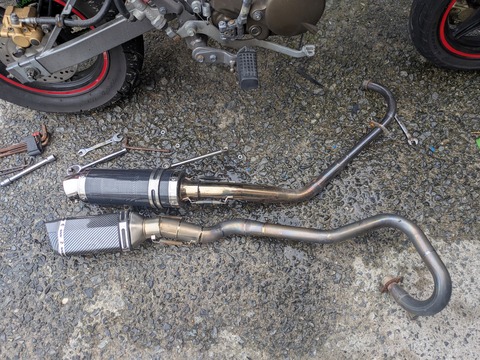 PXL_20250611_070724125