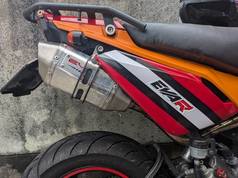 PXL_20250613_024755658