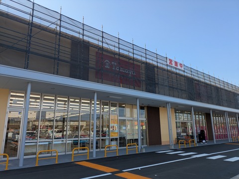 PXL_20260222_005403016