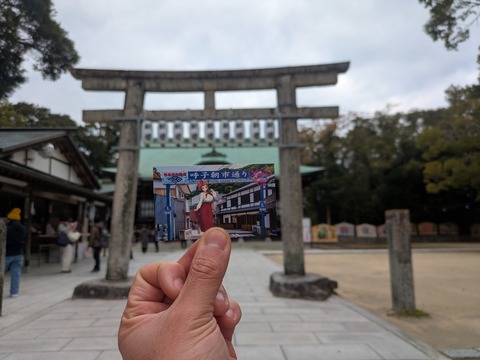 PXL_20251227_031229717