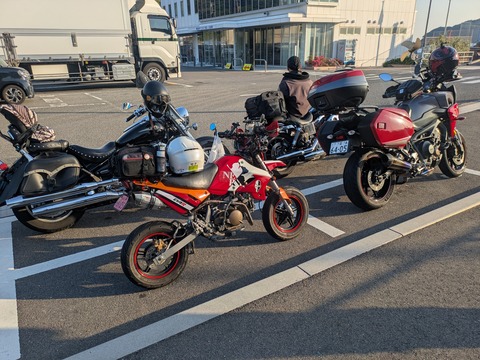 PXL_20260514_213519341