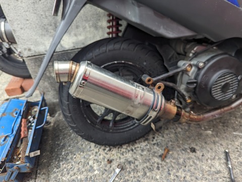 PXL_20231224_041311773