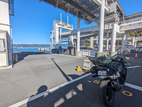 PXL_20240102_020415476