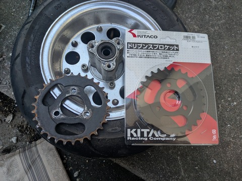 PXL_20250714_103214557