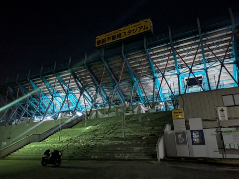 PXL_20251205_125640856