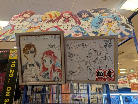 PXL_20260222_014037931