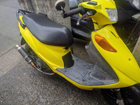 PXL_20260215_012827625