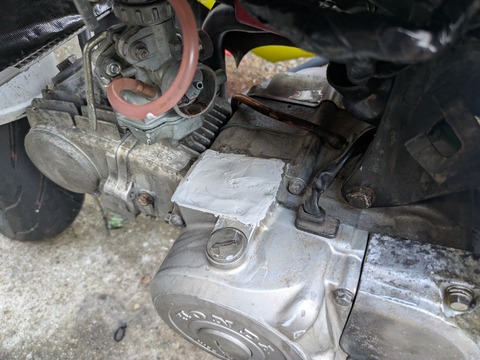 PXL_20250709_093819099