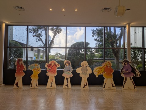 PXL_20260115_045733323