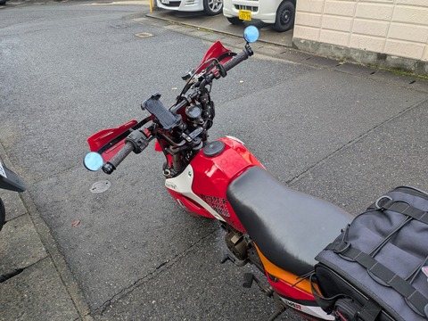 PXL_20251220_001731972