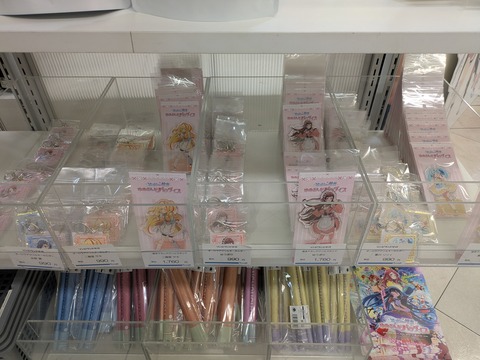 PXL_20260222_020621545