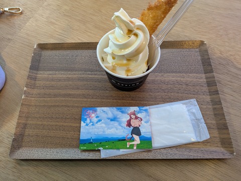 PXL_20260301_020637173