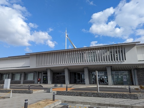 PXL_20221231_043925023