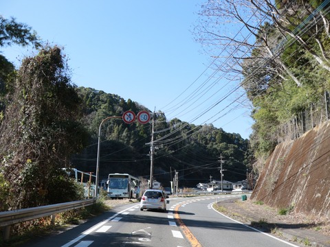 20240102115254_IMG_3043