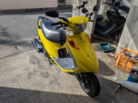 PXL_20260320_062414928