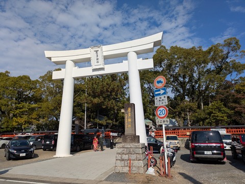 PXL_20251220_025936976