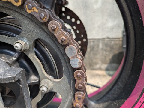 PXL_20250630_043318321