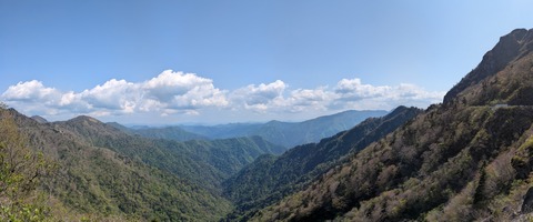 PANO