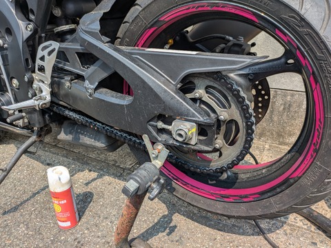 PXL_20250630_053059596