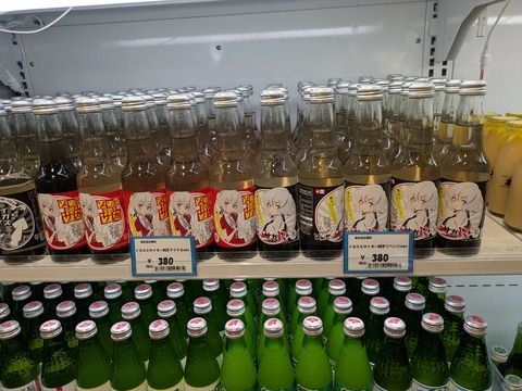 PXL_20251220_021957666