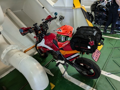 PXL_20240727_211042281