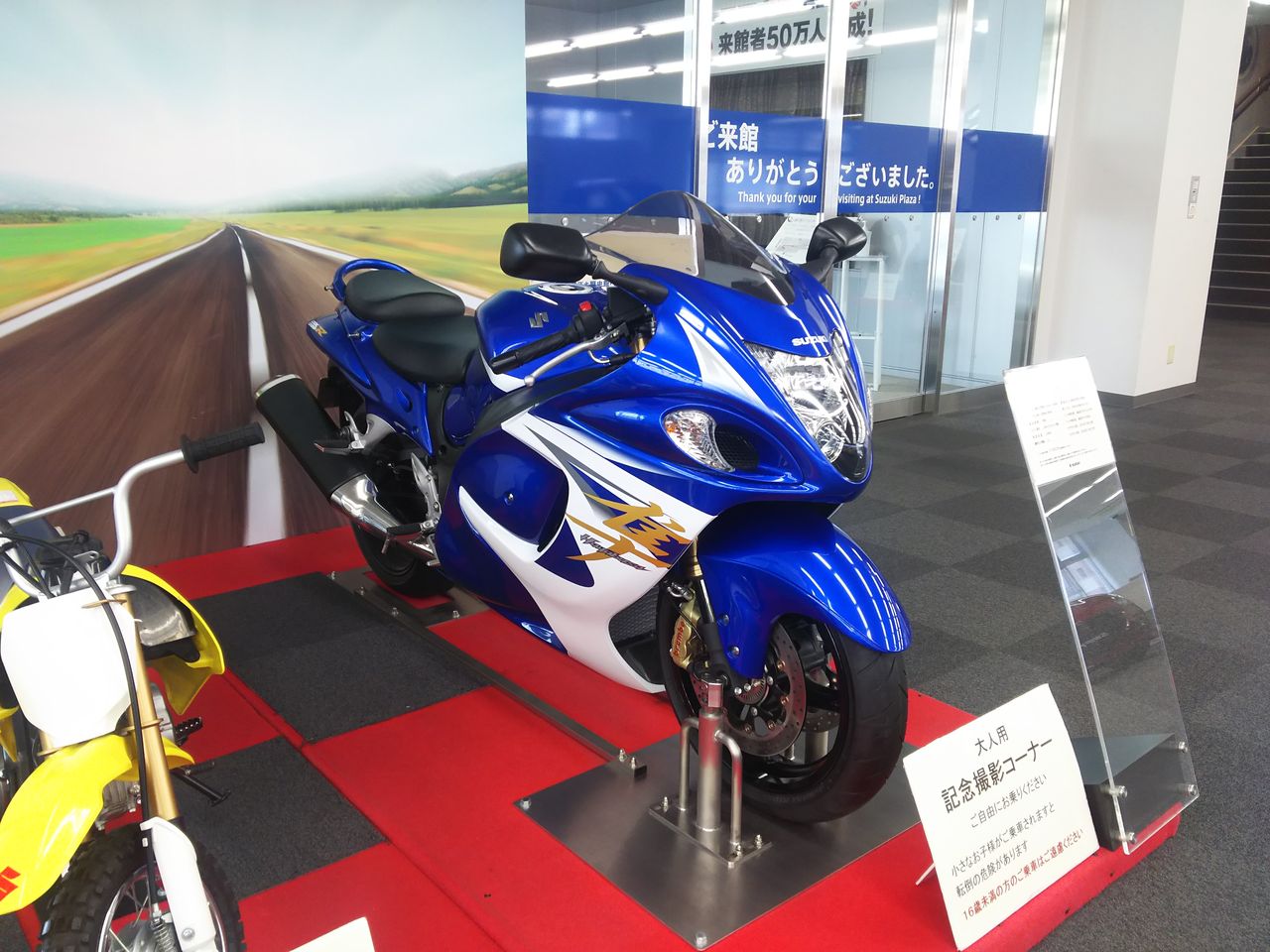 小さいバイクと生きていく スズキ乗りの聖地 スズキ歴史館に行ってきた