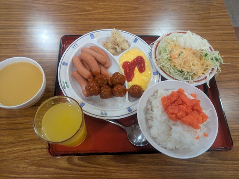 PXL_20251231_211859173