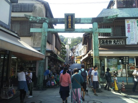 [画像:51b10e3c-s.jpg]