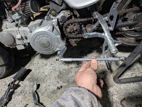 PXL_20260306_121501880