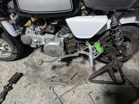 PXL_20260306_122513124