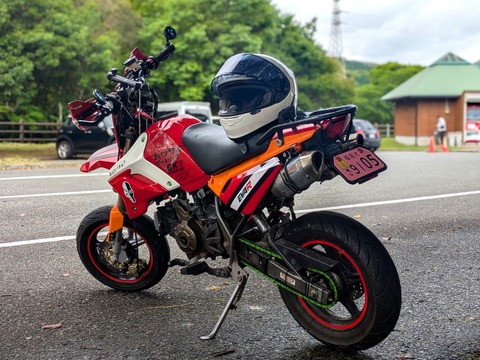 25-06-13-22-08-10-940_deco